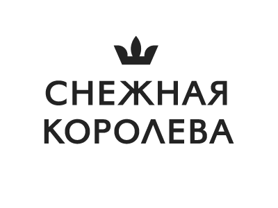 sale-logo